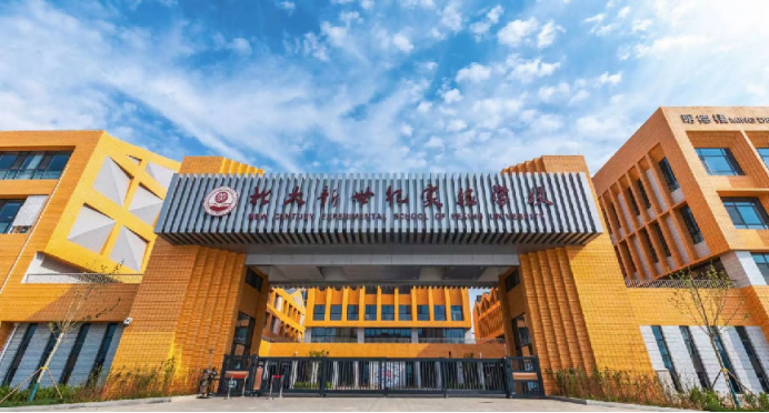 成功案例-山東濟南北大新世紀實驗學校